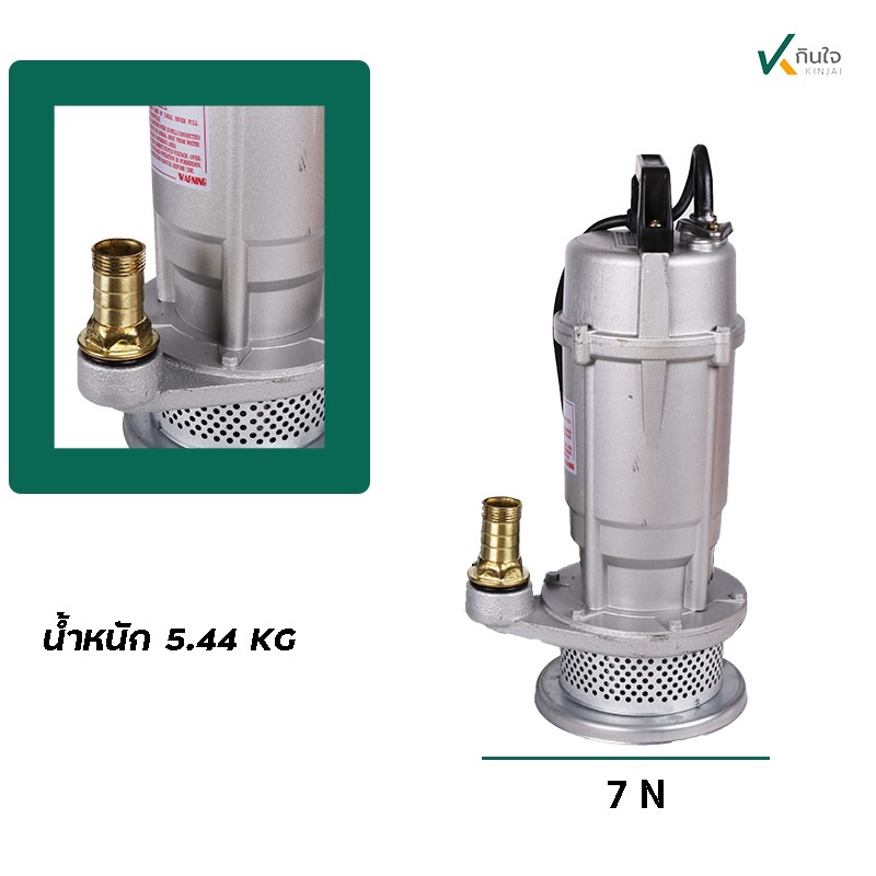 S 59047946 S 59047946