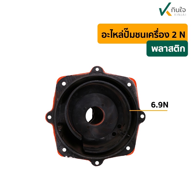 S 59170857 S 59170857