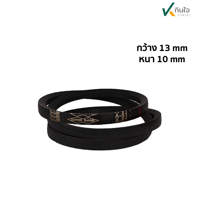 S 59170825 S 59170825