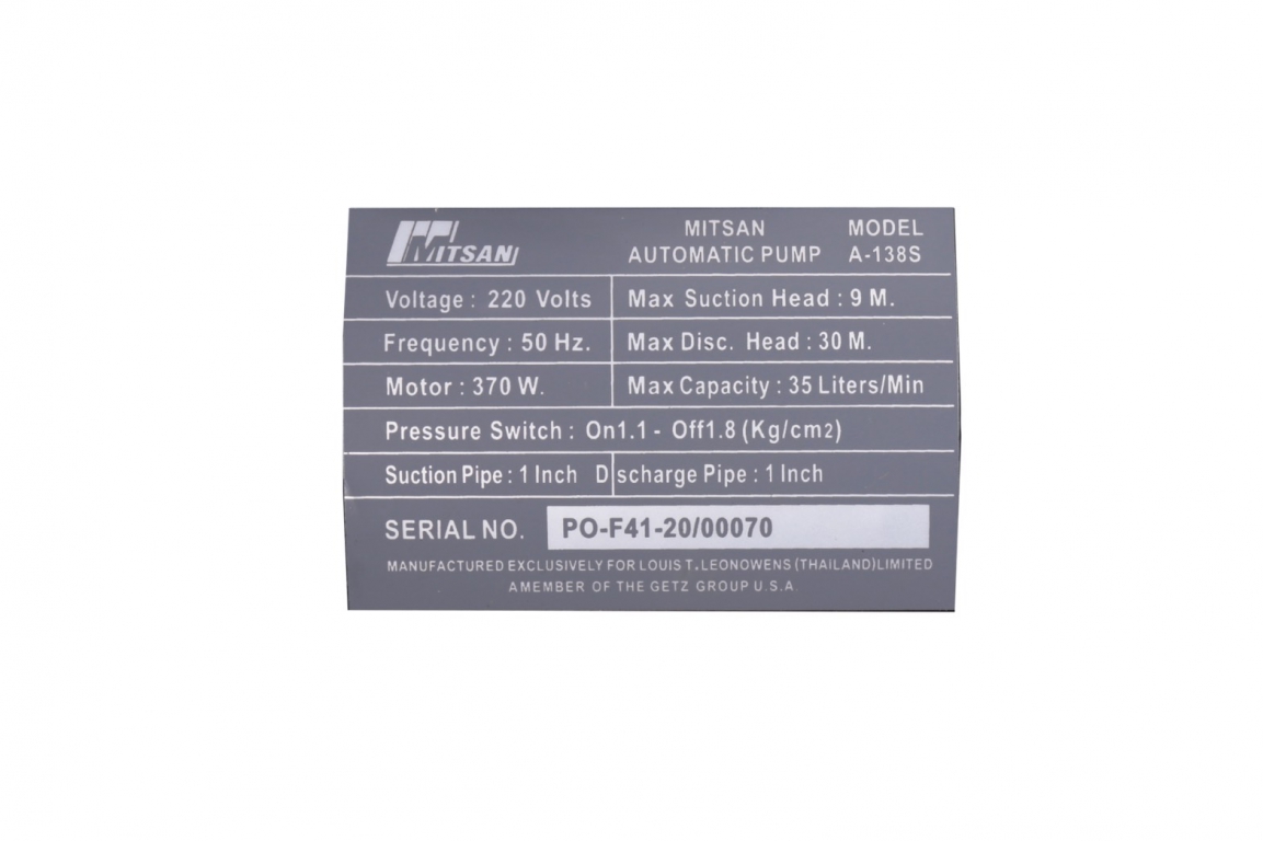 S 59318280 S 59318280