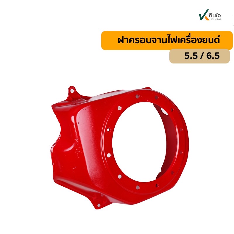 S 60448811 S 60448811