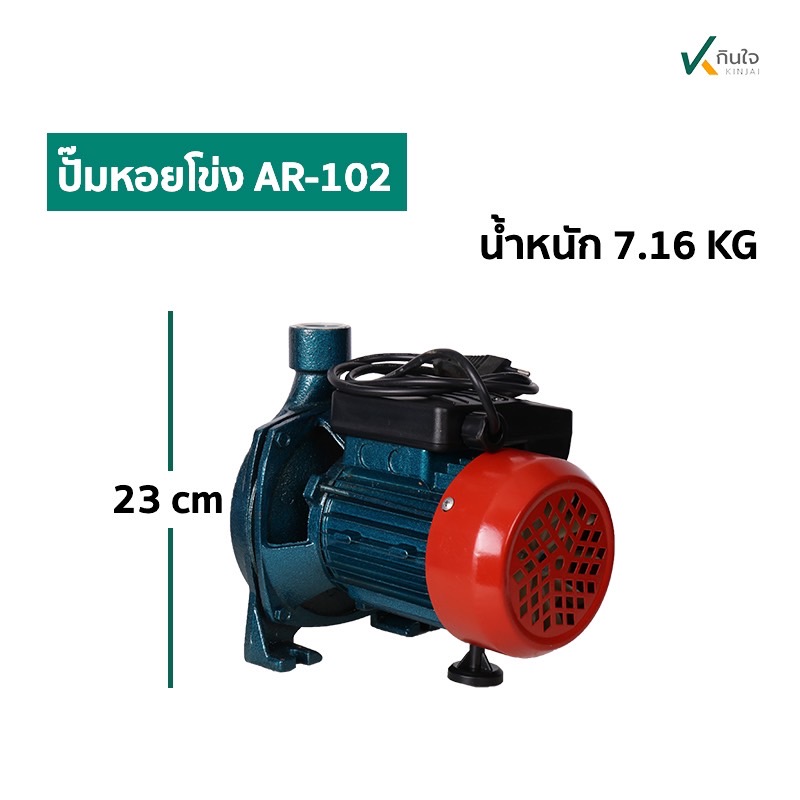 S 3465419 S 3465419