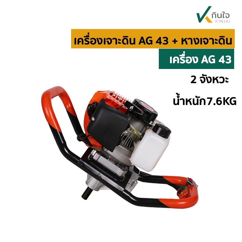S 3604510 S 3604510