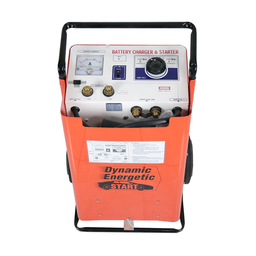 PM 12 24 front PM 12 24 front