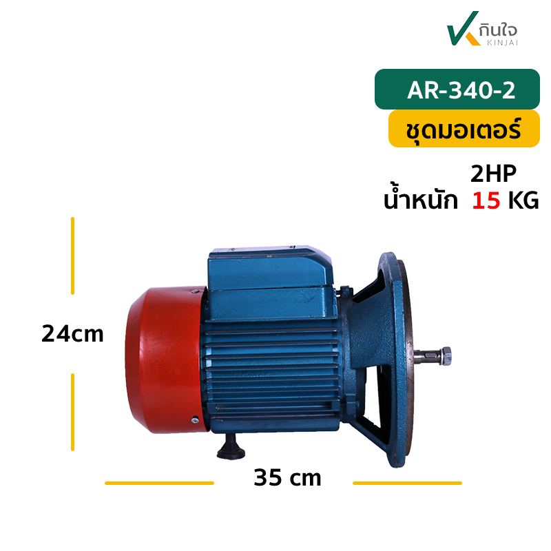 AR 340 2 psd AR 340 2 psd