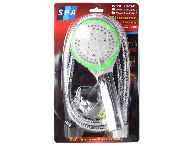 3spa 1 3spa 1