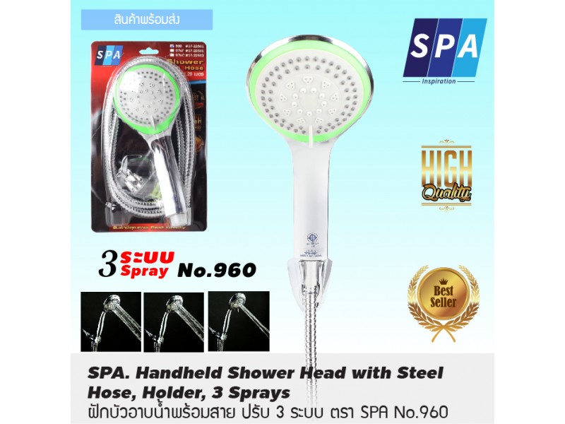 3spa 3spa