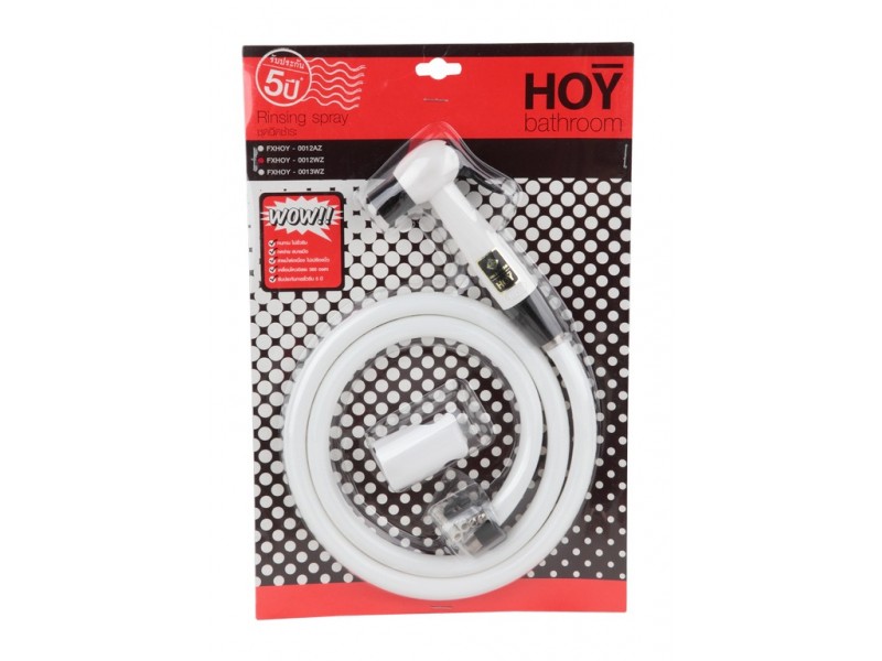 hoy 1 hoy 1