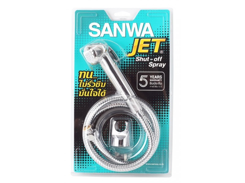 sanwa 1 sanwa 1