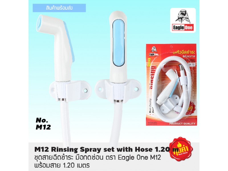 srithaihardware com 1511424063 srithaihardware com 1511424063