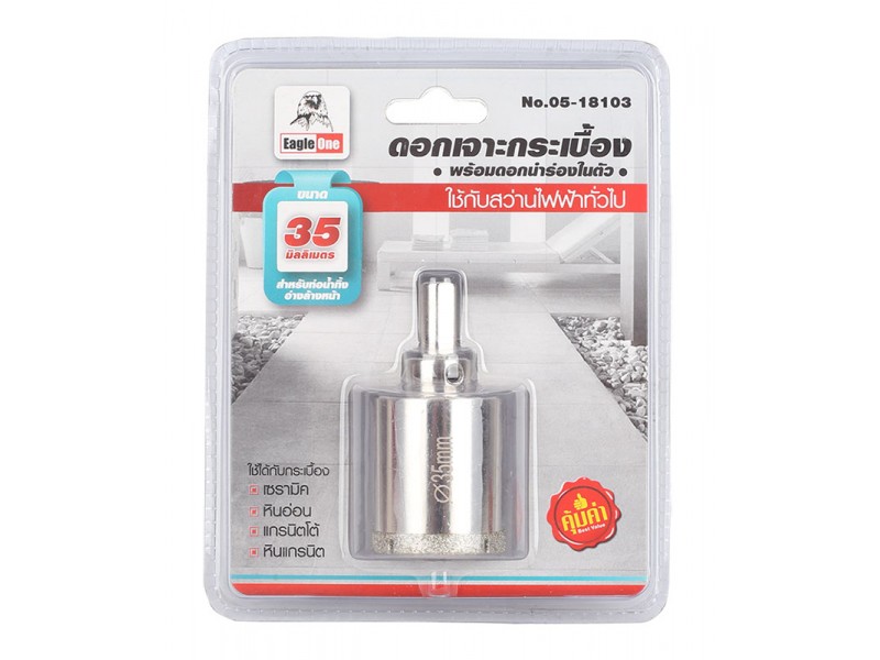 srithaihardware com 1498208770 srithaihardware com 1498208770