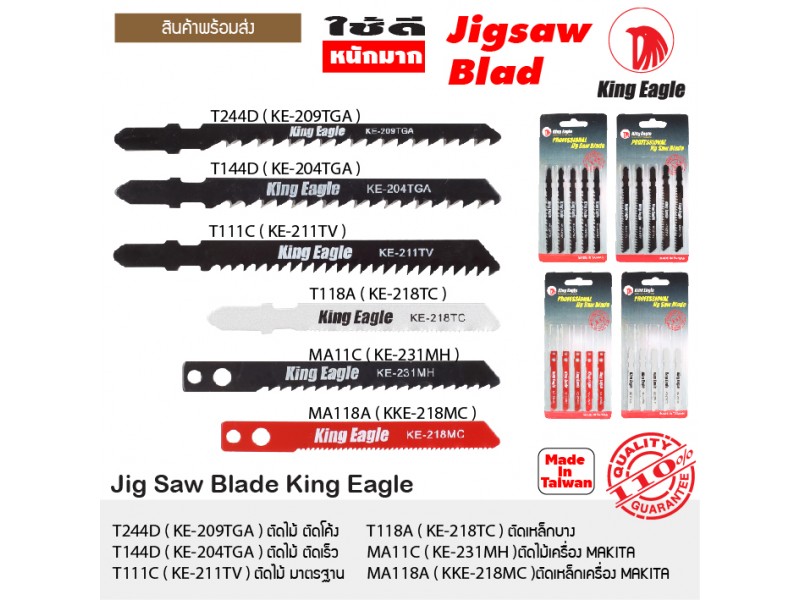 kingeagle kingeagle