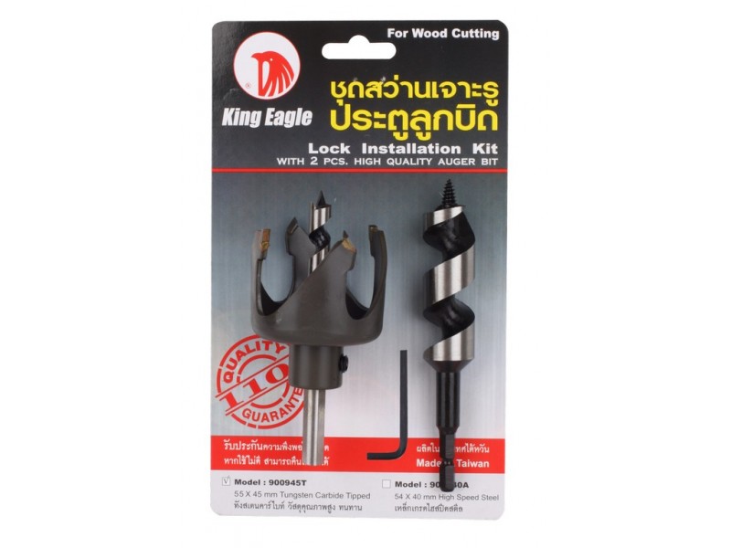 kecarbide kecarbide