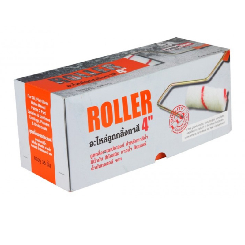 น้ำ 0 น้ำ 0