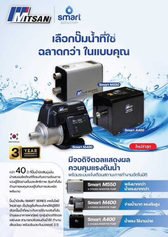 S 55263267 0 S 55263267 0
