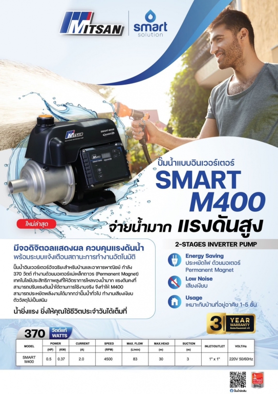 S 55263271 0 S 55263271 0