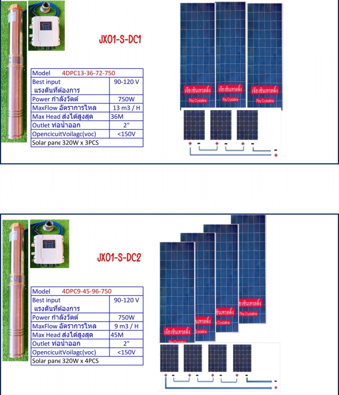 LINE ALBUM 142 240107 7 LINE ALBUM 142 240107 7