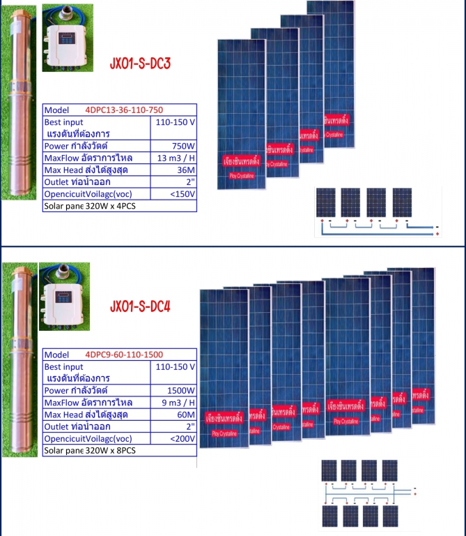LINE ALBUM 142 240107 9 LINE ALBUM 142 240107 9