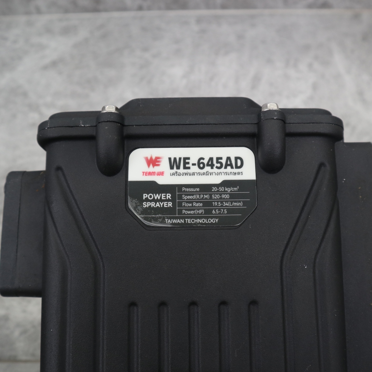 IMG 2474 0 IMG 2474 0