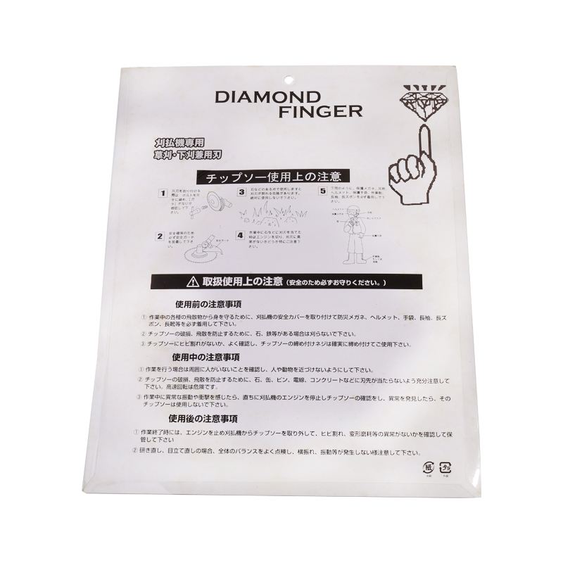 ใบมีดกระจก DIAMOD FINGER 230MMx40P 02 ใบมีดกระจก DIAMOD FINGER 230MMx40P 02