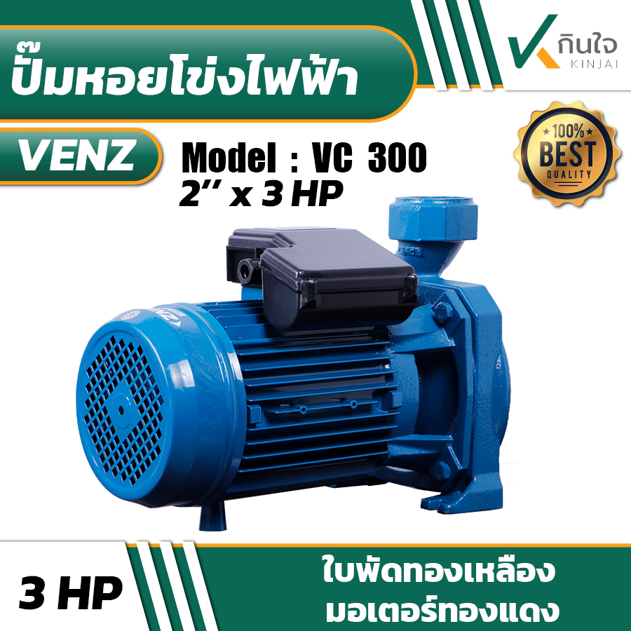 vvc vvc