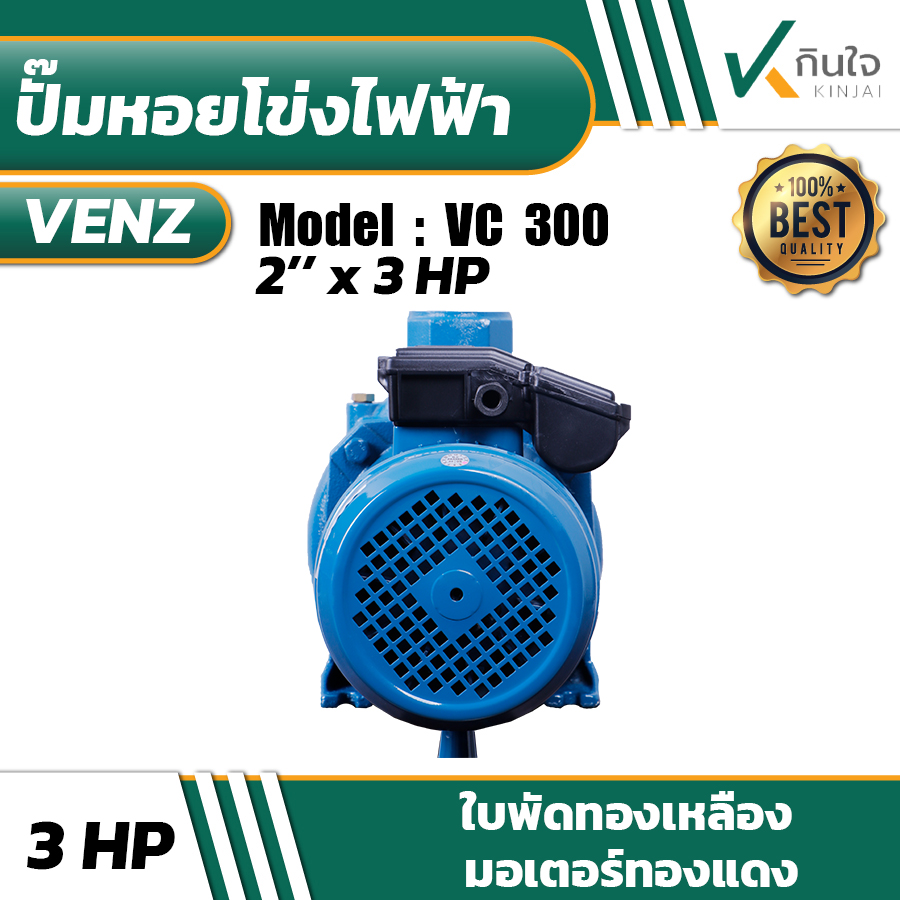 vccc