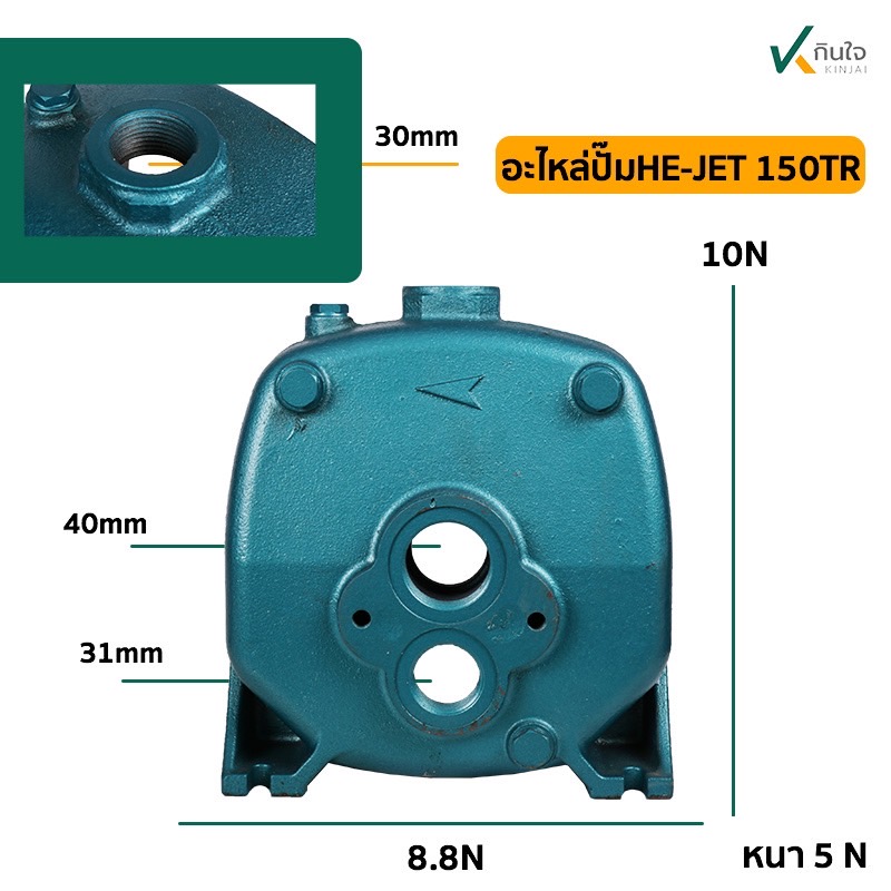 3 3