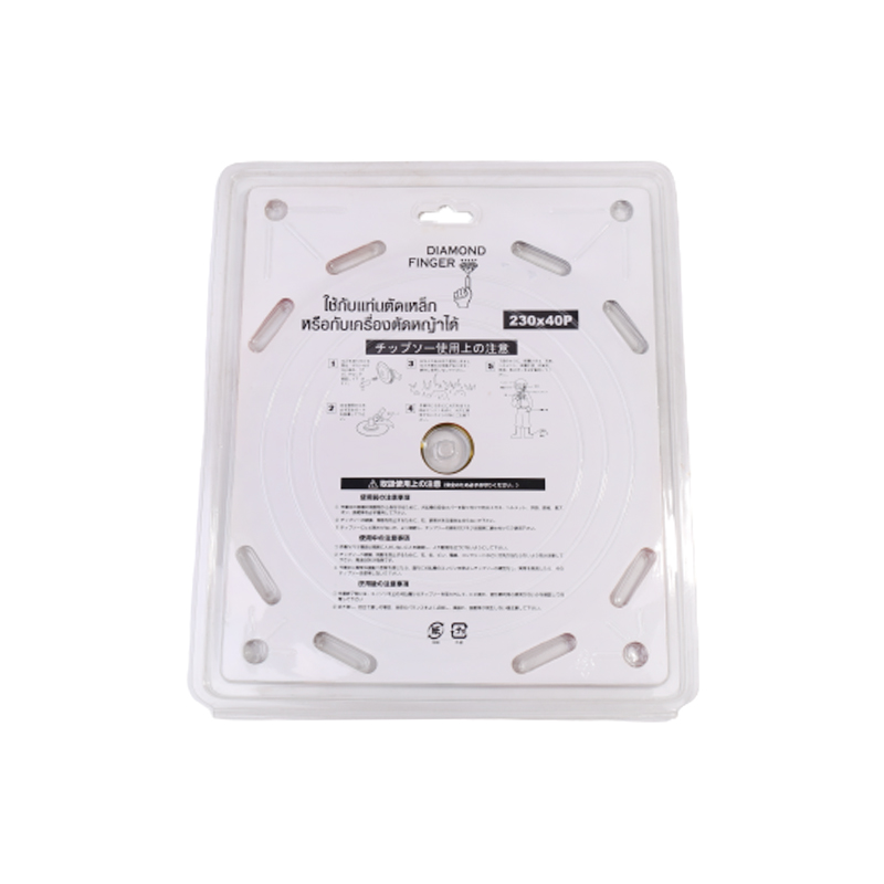 DIAMOND FINGER ทล DIAMOND FINGER ทล