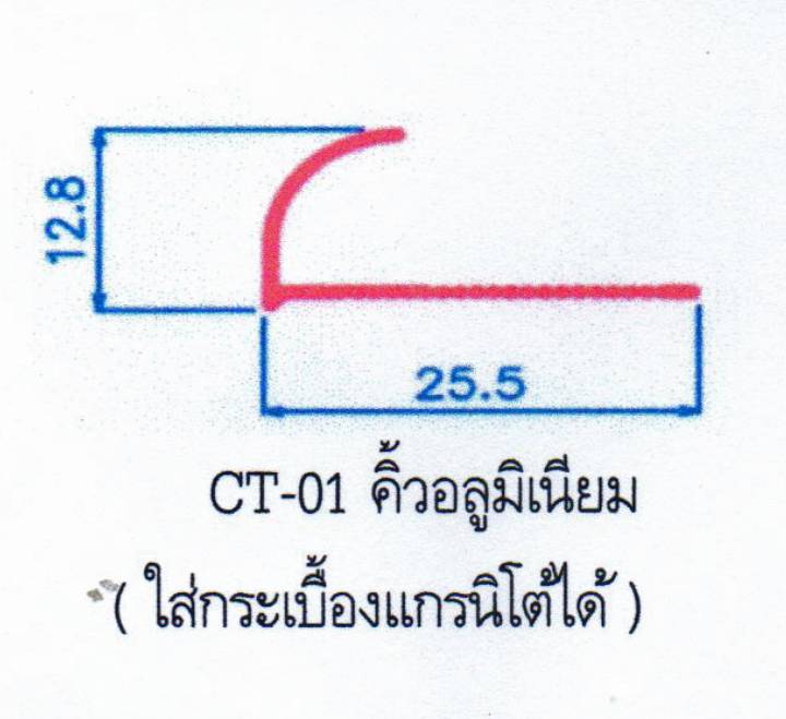 1 1