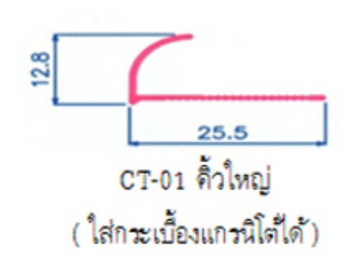 4 4