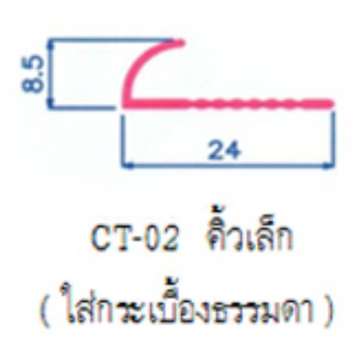 5 5