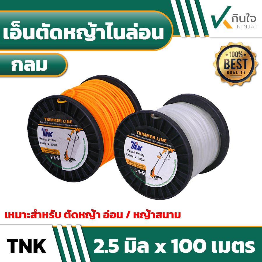 ดกกก