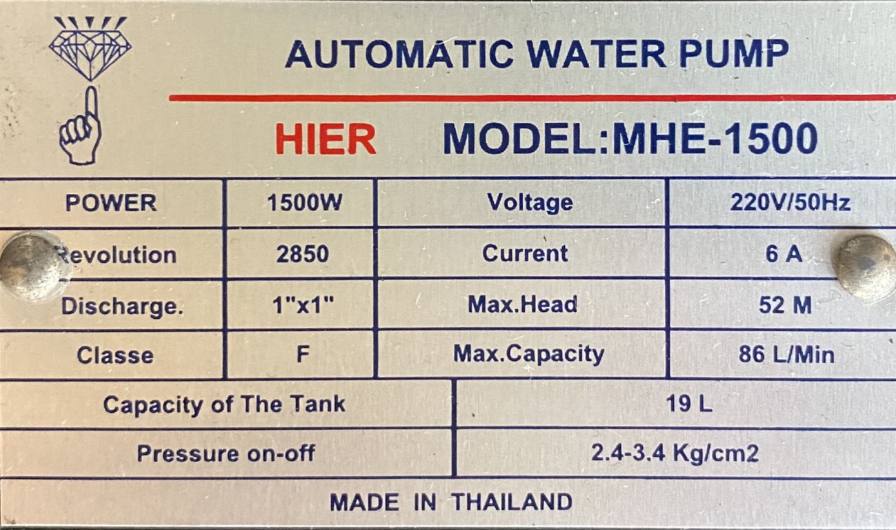 S  53886979 S  53886979