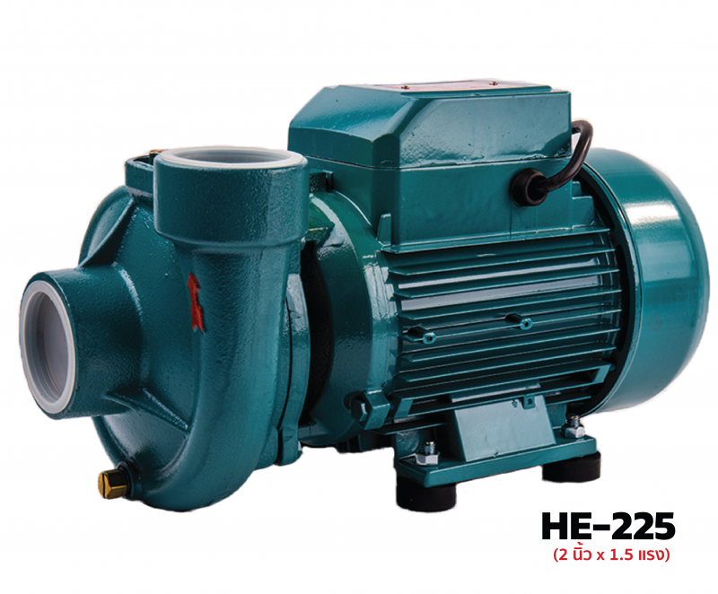 HE 225 01 HE 225 01