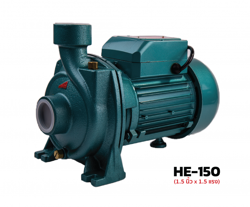 HE 150 01 HE 150 01