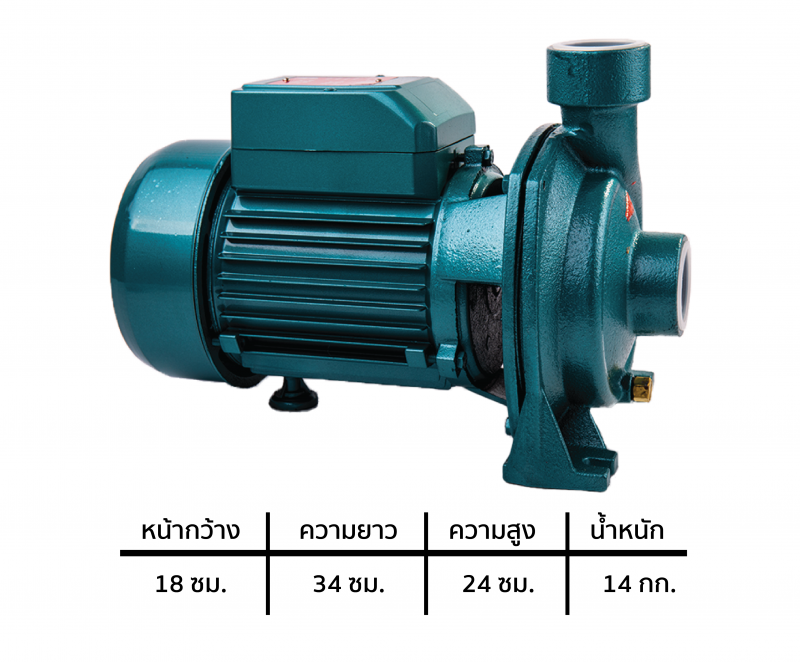 HE 150 02 HE 150 02