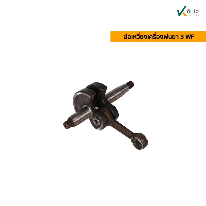 S 58908741 S 58908741