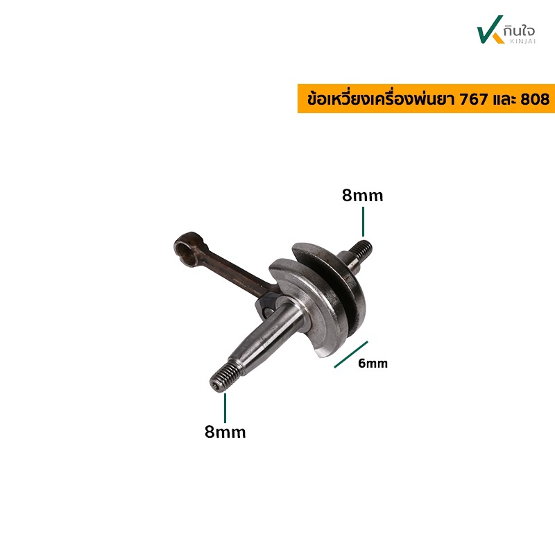 S  58908735 S  58908735