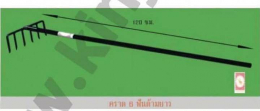 1 1