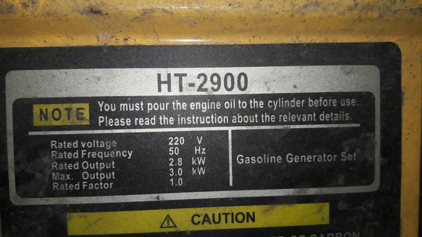 88203 88203