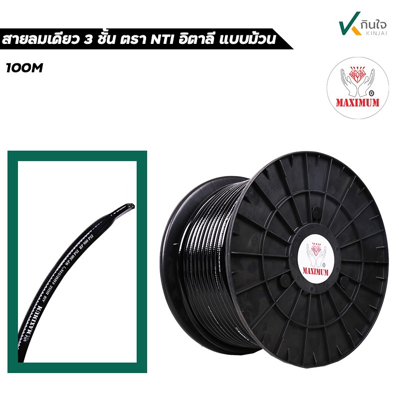 S  57868301 S  57868301