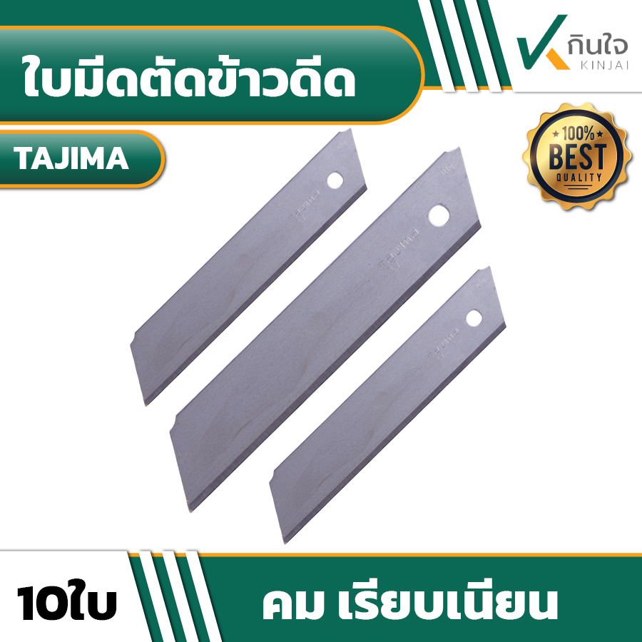 กกกกก กกกกก