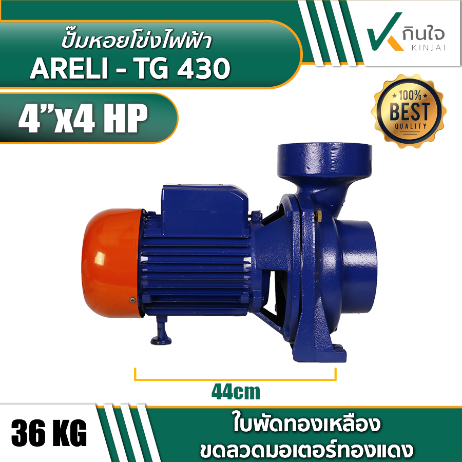 TG 430 01 TG 430 01