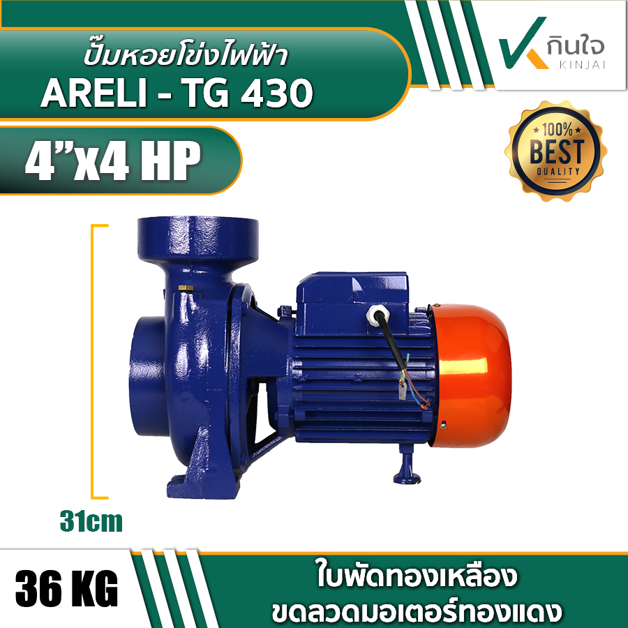 TG 430 04 TG 430 04