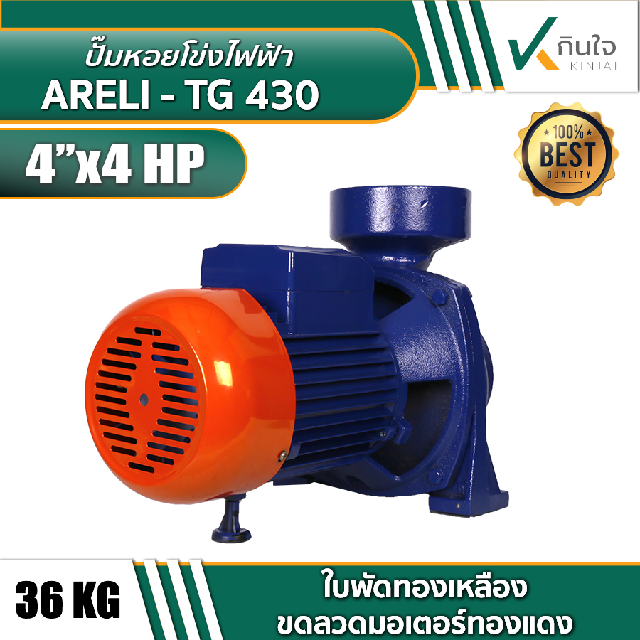TG 430 07 TG 430 07