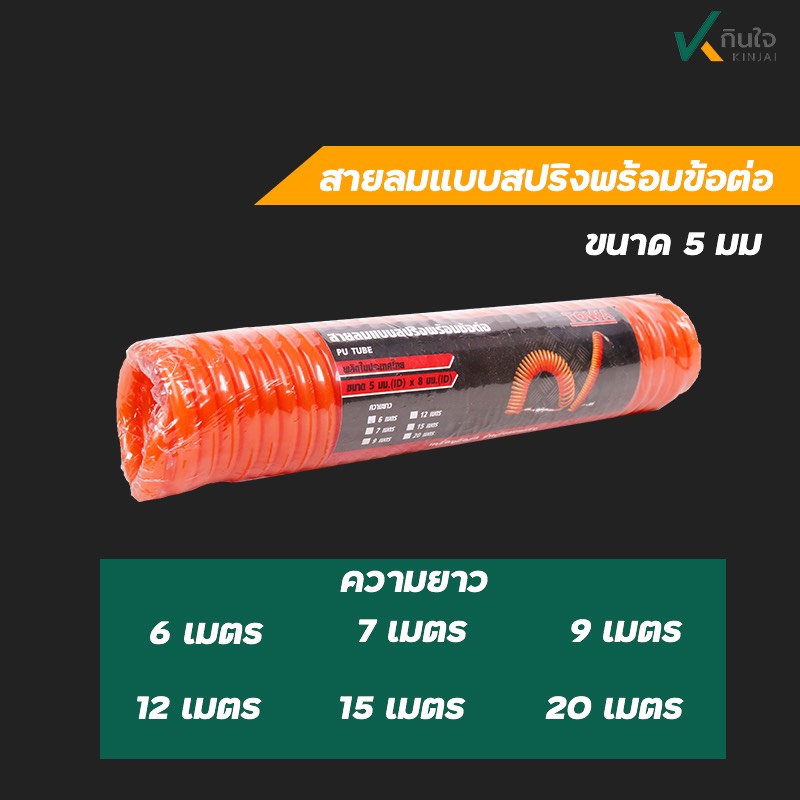 S 57942042 S 57942042