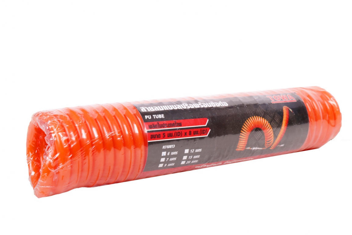 S  57942043 S  57942043