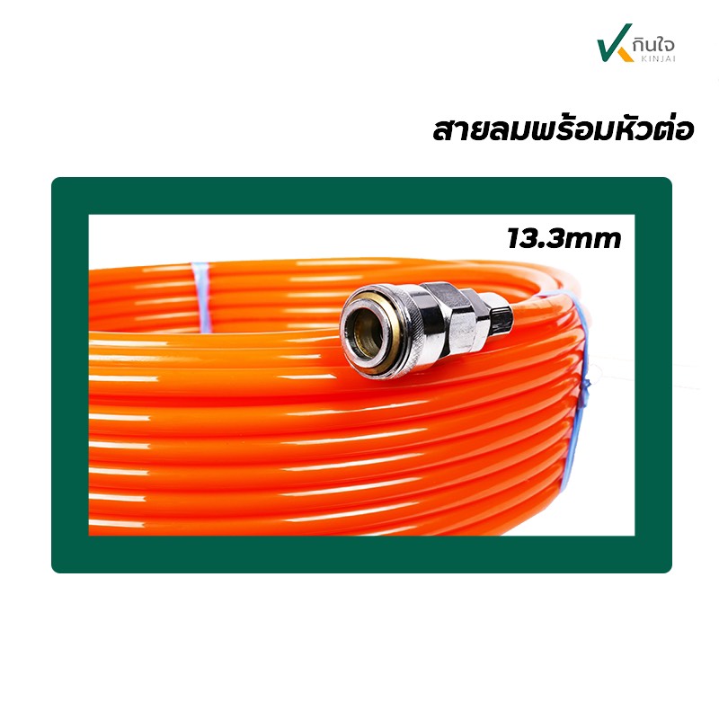 S  57958550 S  57958550