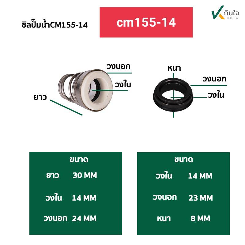 14 55dd86682cb910456d4f3f32c3a99e40