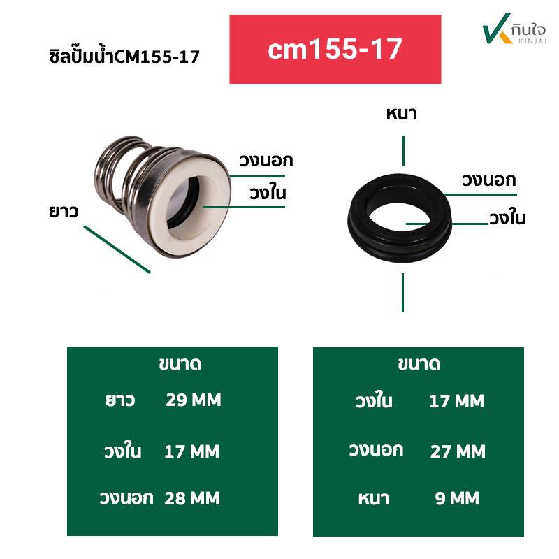 17 7446f87bd6e5a91f8673195cd1be0745